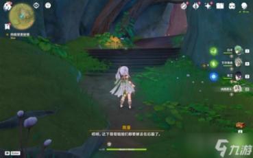蒸汽时代的公主
