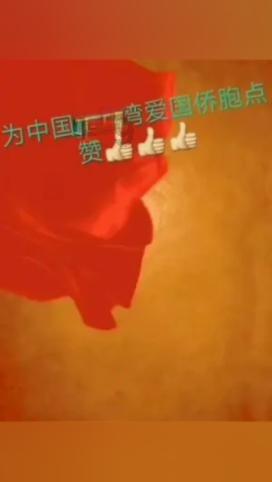 埃迪-豪：我们是俱乐部未来的守护者，不想违反财政公平原则