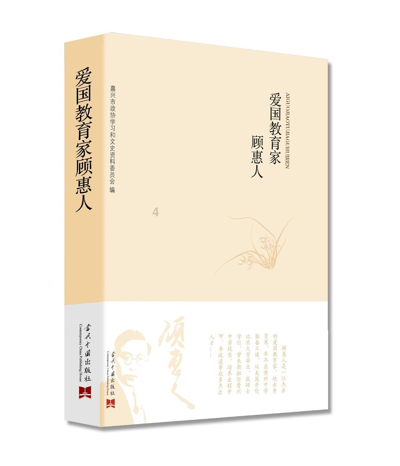 被他压番，很丢脸？