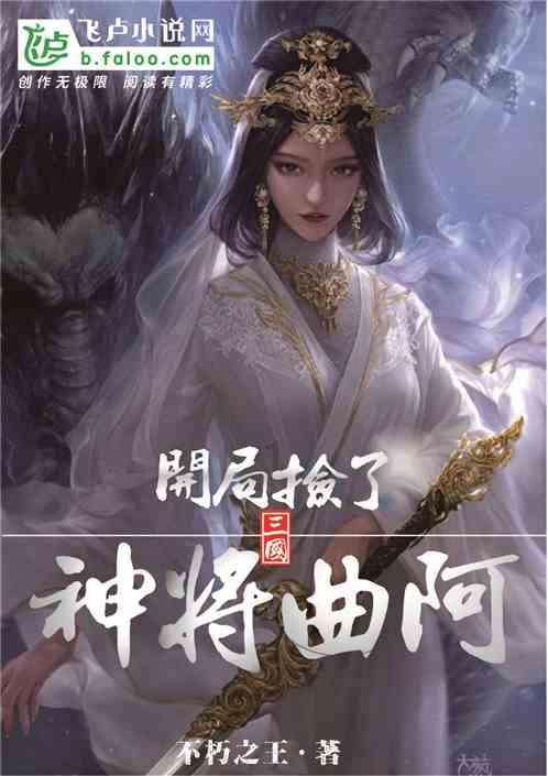 1200公斤吨桶传动油包装机_双头转盘式包装机